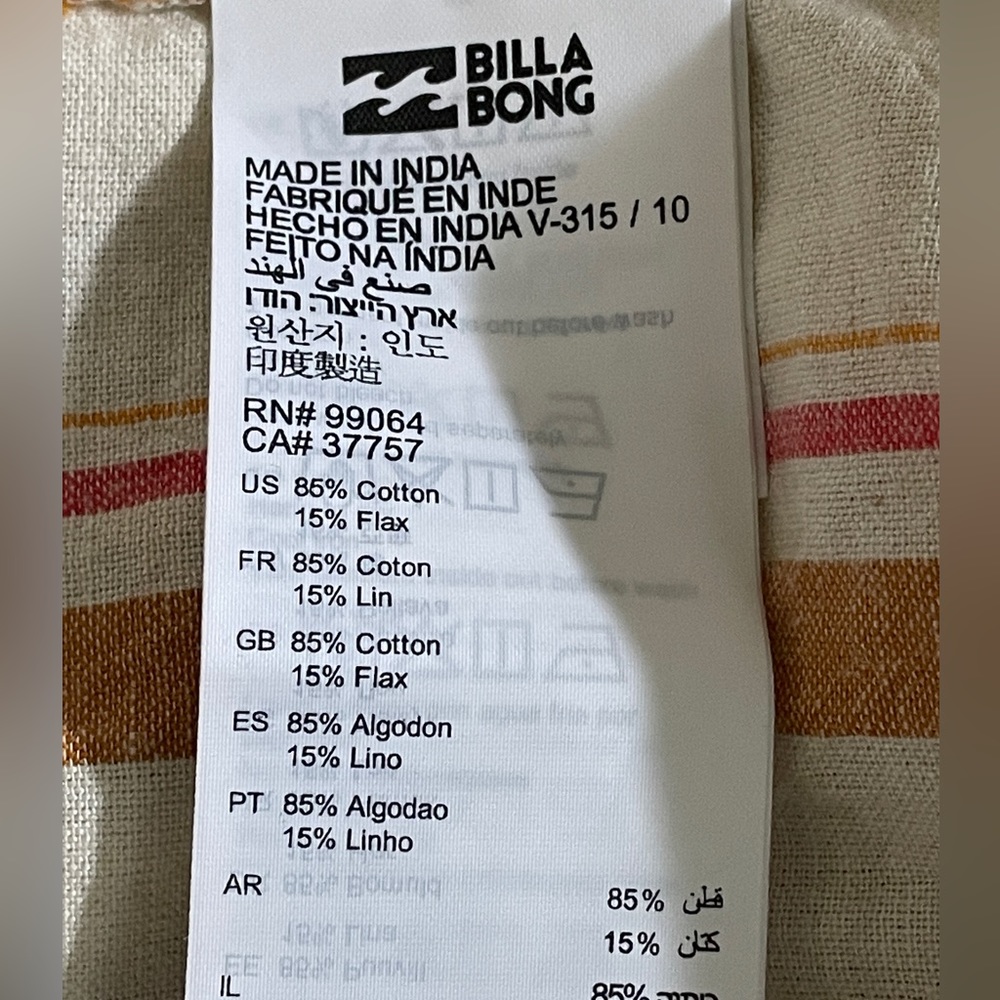 Billabong NWT stripe ruffled crossover top S - Picture 13 of 14